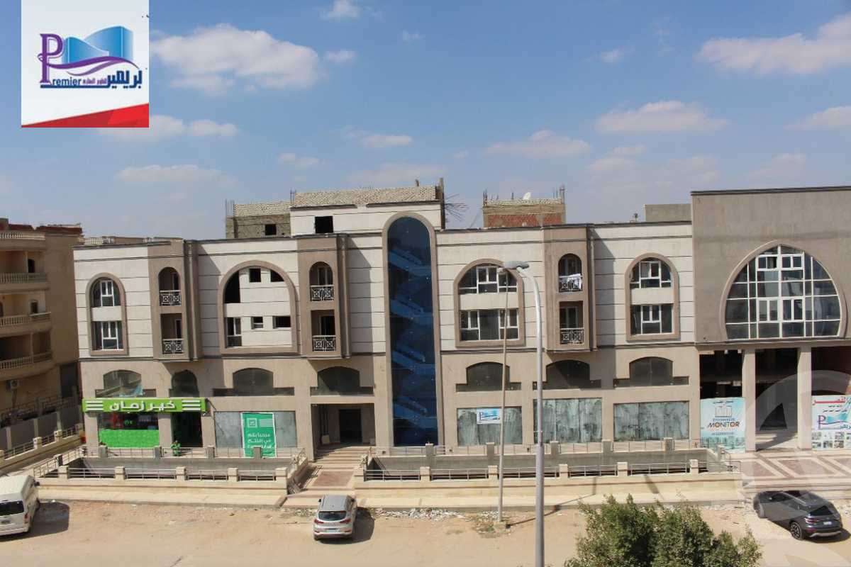 https://aqarmap.com.eg/ar/listing/3602532-for-sale-cairo-al-oubour-el-hay-el-khames