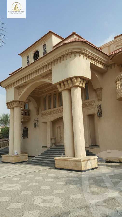 https://aqarmap.com.eg/en/listing/2160510-for-sale-villa-cairo-al-oubour