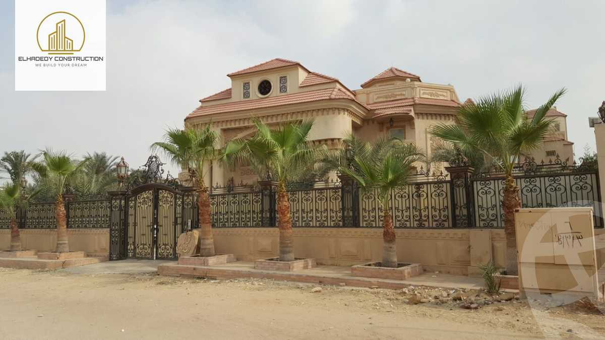https://aqarmap.com.eg/en/listing/2160510-for-sale-villa-cairo-al-oubour