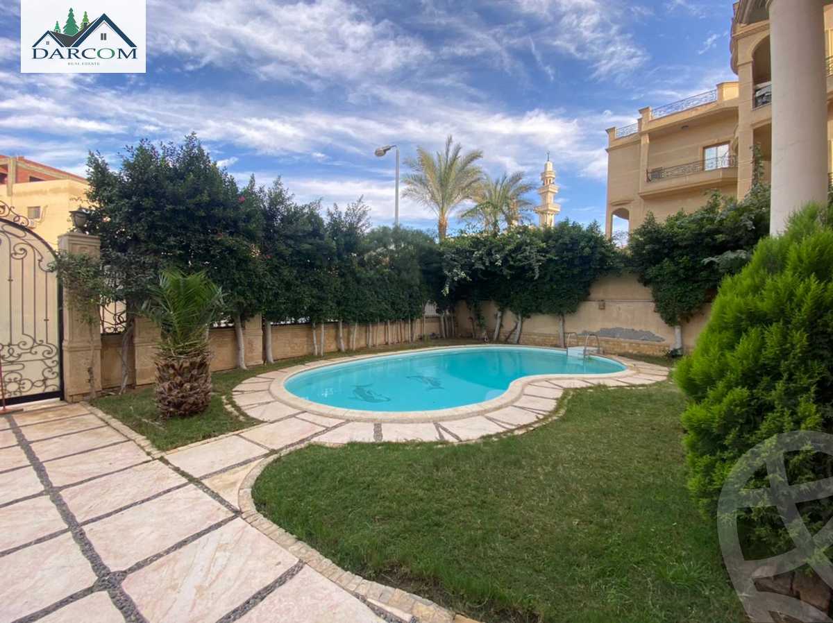 https://aqarmap.com.eg/ar/listing/3749689-for-sale-cairo-new-cairo-lhy-lwl