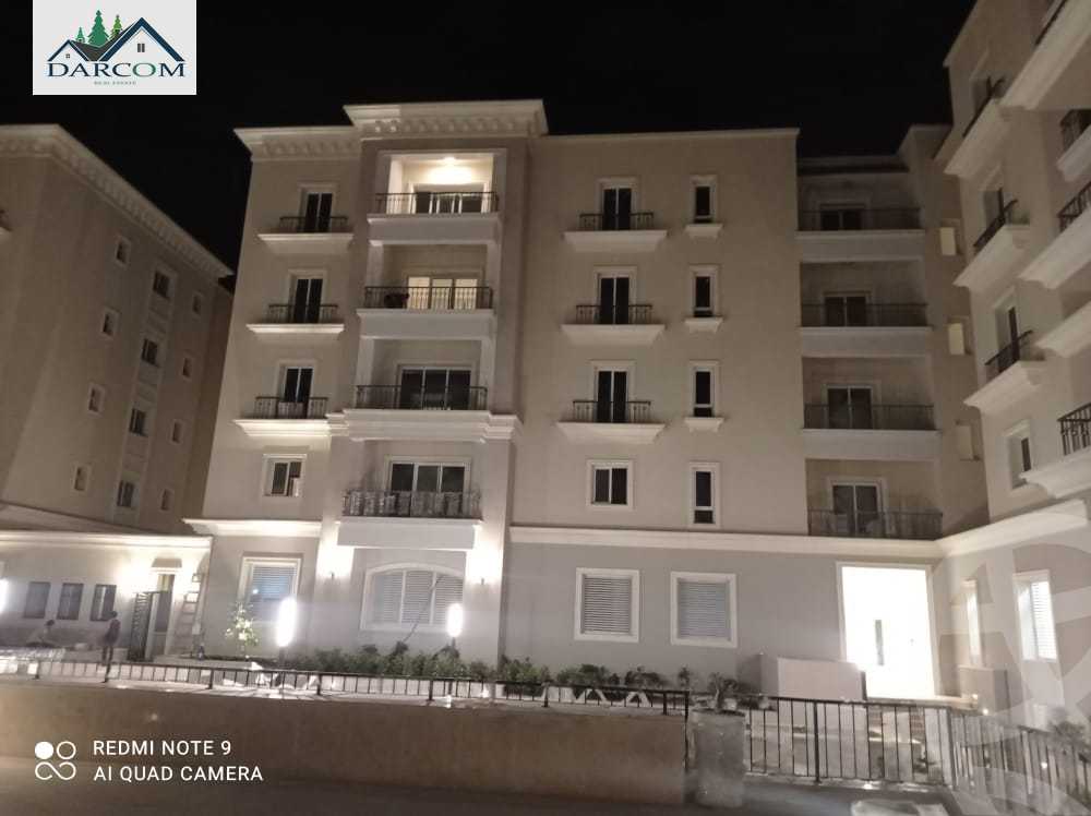 https://aqarmap.com.eg/ar/listing/3901566-for-sale-boulevard-mivida