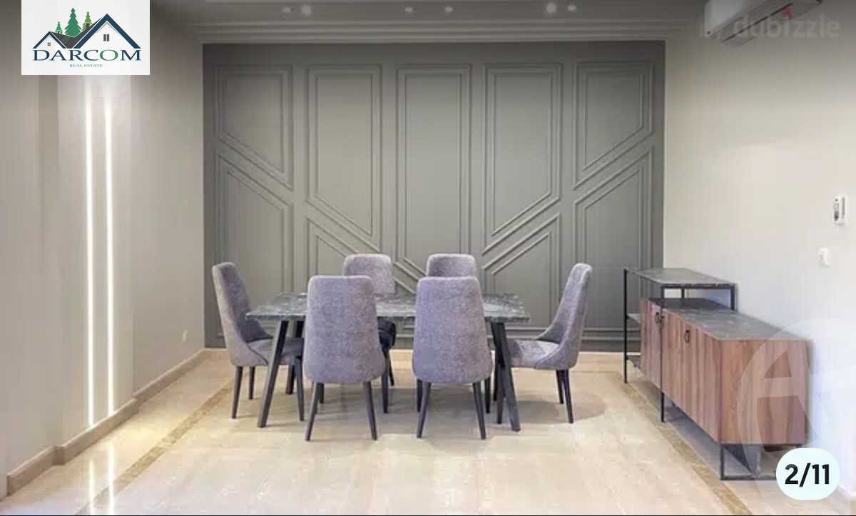 https://aqarmap.com.eg/ar/listing/3901566-for-sale-boulevard-mivida