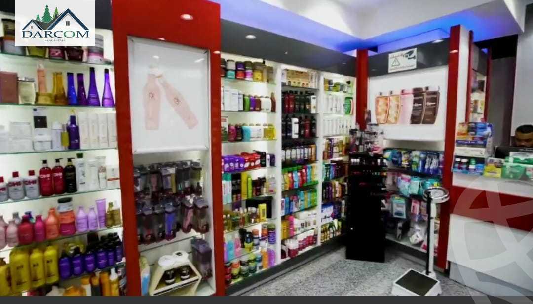 https://aqarmap.com.eg/en/listing/3992118-for-sale-cairo-heliopolis-mntq-fr-y-bmsr-ljdyd