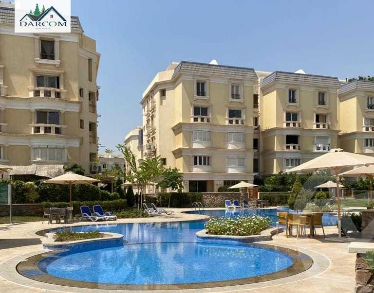 https://aqarmap.com.eg/ar/listing/4054483-for-sale-park-corner-hyde-park