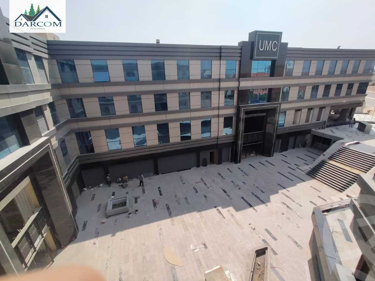 https://aqarmap.com.eg/en/listing/4070239-for-rent-cairo-new-cairo-compounds-united-medical-center-–-umc