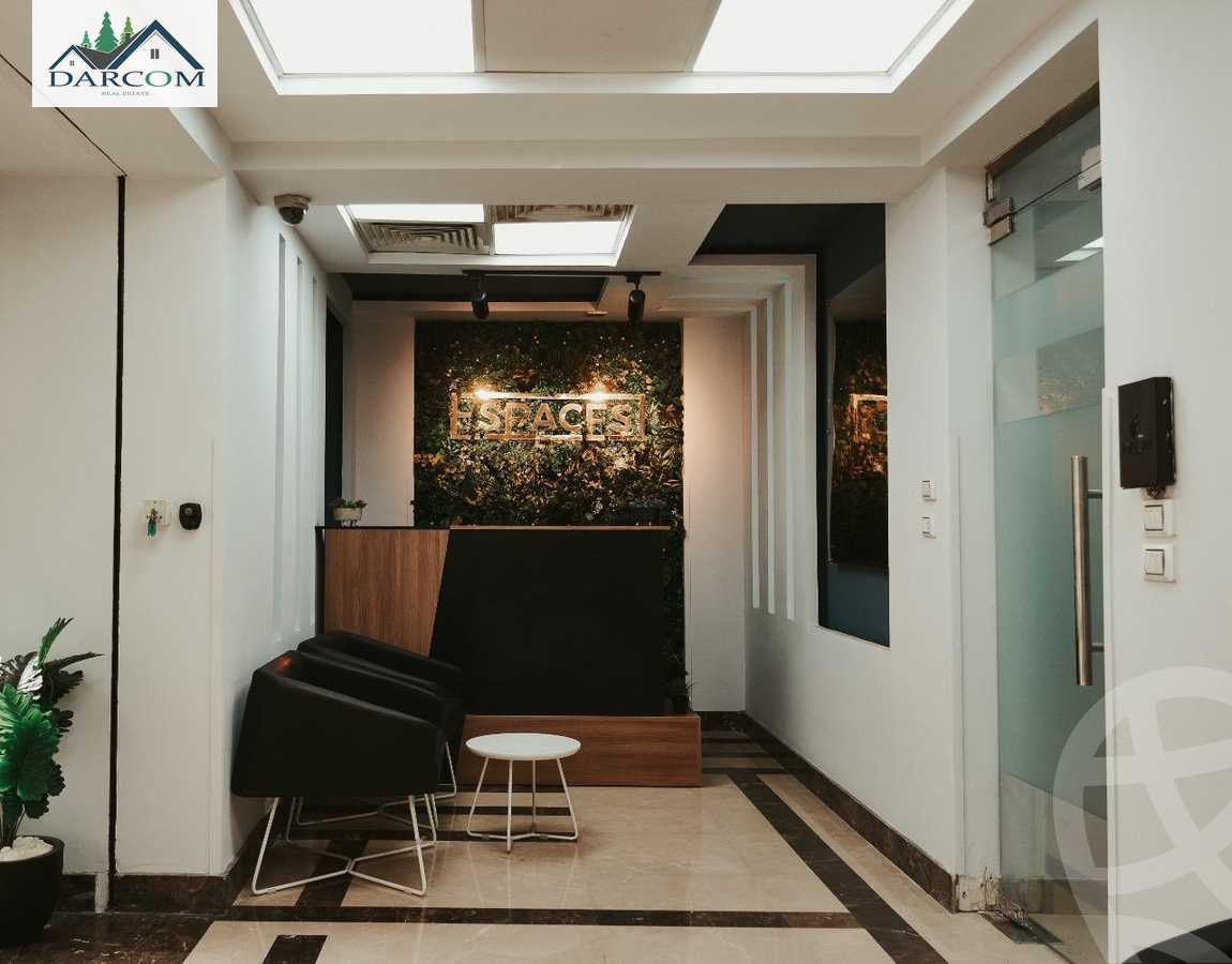 https://aqarmap.com.eg/ar/listing/4987581-for-sale-cairo-nasr-city-abbas-el-akkad