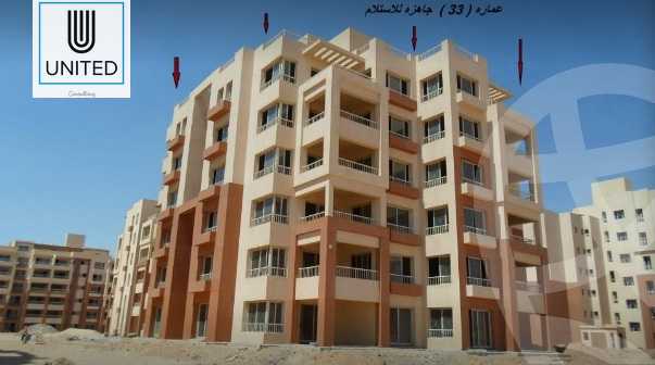 https://aqarmap.com.eg/ar/listing/2613569-for-sale-apartment-cairo-6th-of-october