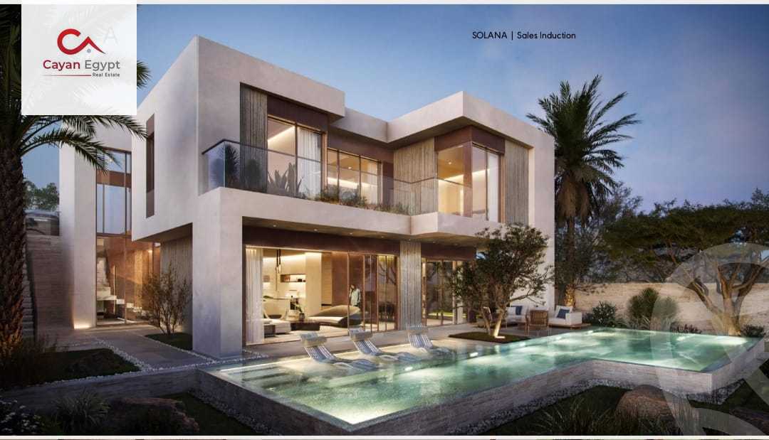 https://aqarmap.com.eg/ar/listing/3823113-for-sale-cairo-el-sheikh-zayed-city-mntq-fr-y-bmdyn-lshykh-zyd