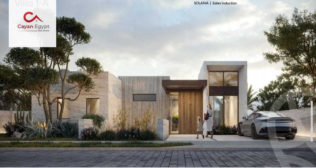 https://aqarmap.com.eg/ar/listing/3823113-for-sale-cairo-el-sheikh-zayed-city-mntq-fr-y-bmdyn-lshykh-zyd