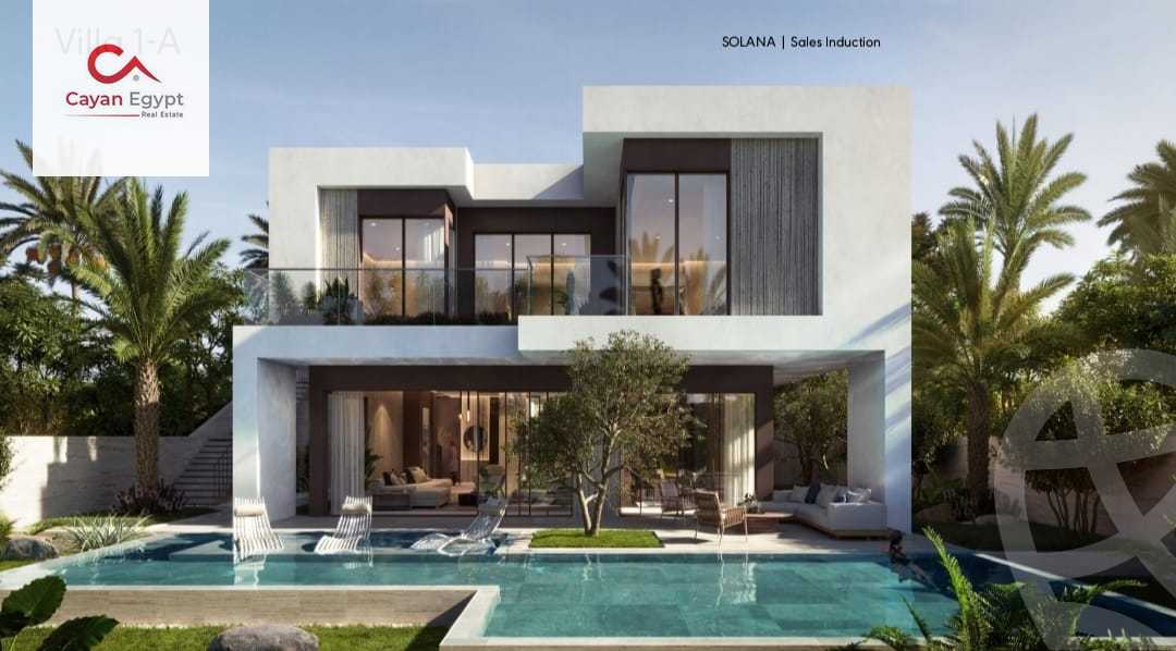 https://aqarmap.com.eg/ar/listing/3823113-for-sale-cairo-el-sheikh-zayed-city-mntq-fr-y-bmdyn-lshykh-zyd