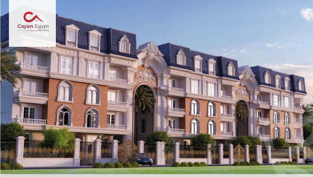 https://aqarmap.com.eg/ar/listing/4083440-for-sale-cairo-new-cairo-bait-el-watan-shml-byt-lwtn