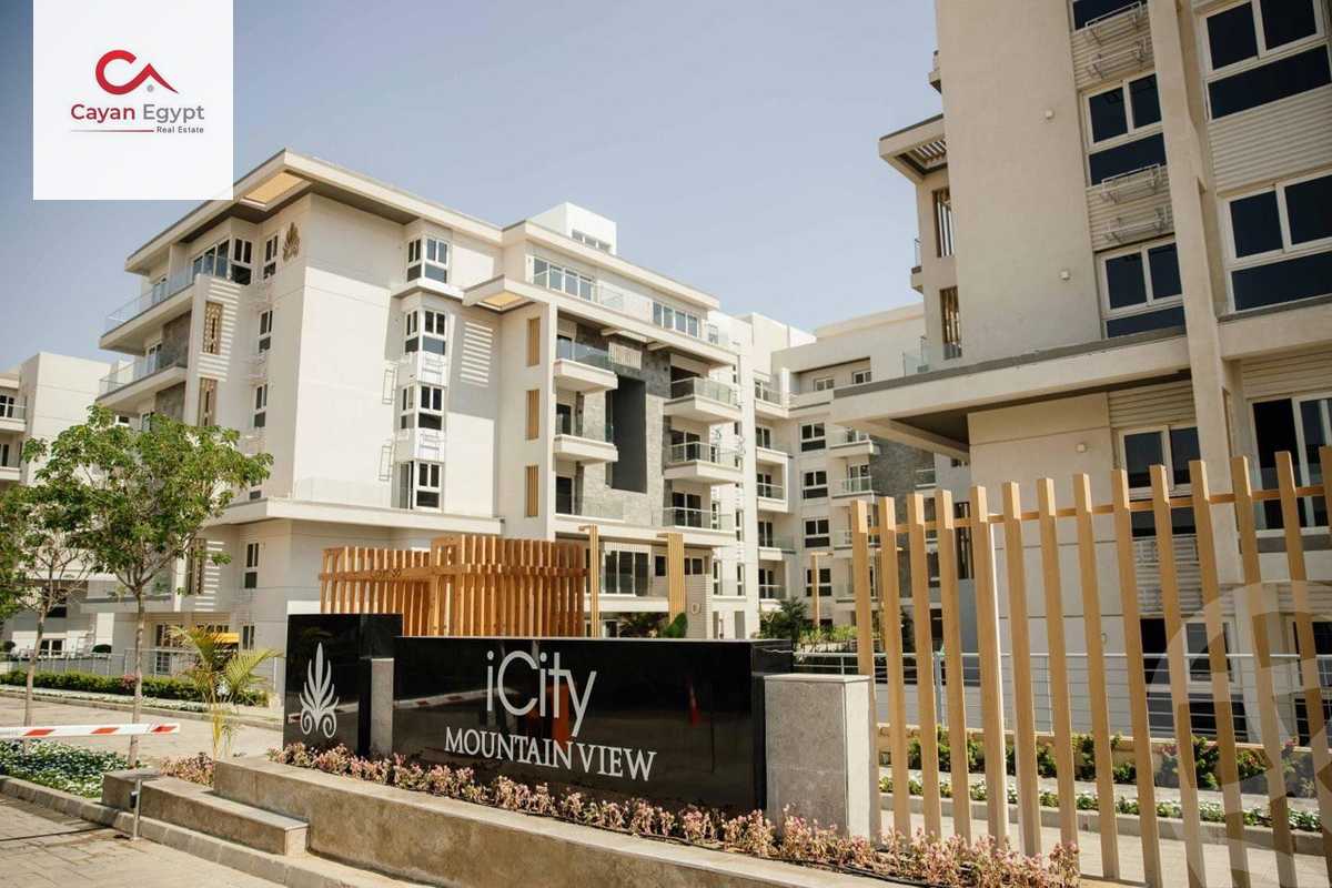 https://aqarmap.com.eg/ar/listing/4142104-for-sale-cairo-new-cairo-compounds-mountain-view-1