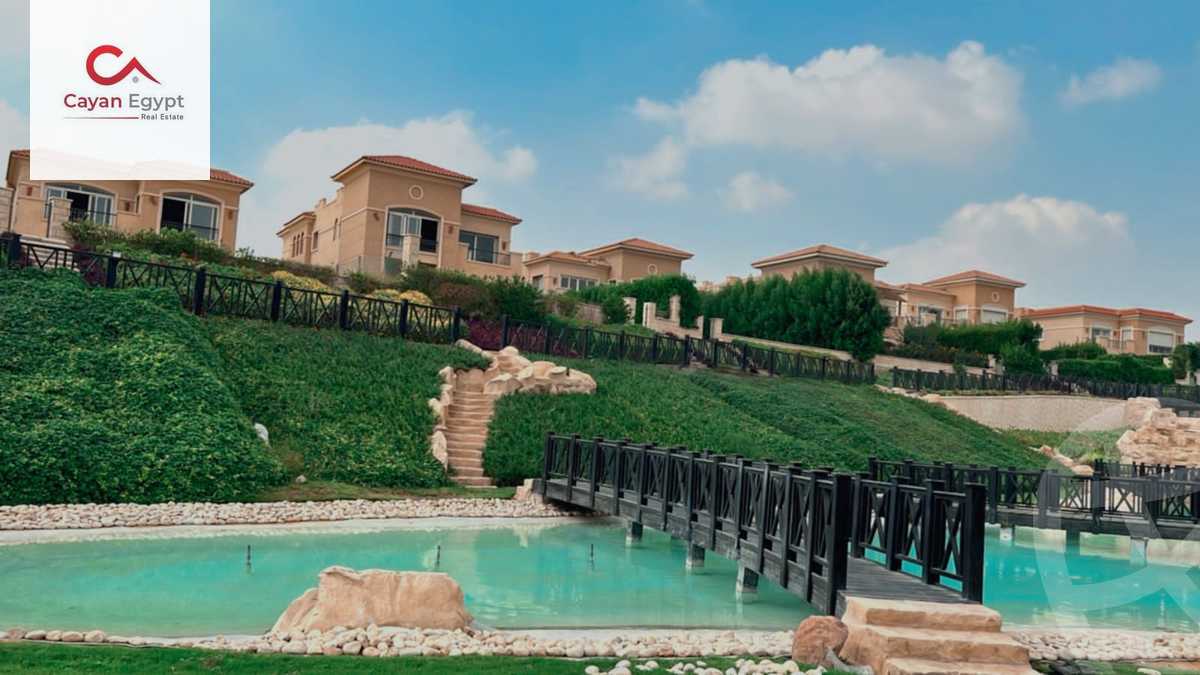 https://aqarmap.com.eg/en/listing/4143549-for-sale-cairo-new-cairo-compounds-stone-park