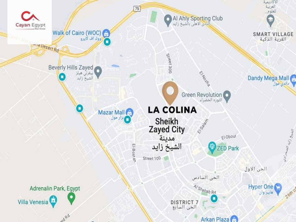 https://aqarmap.com.eg/ar/listing/4636400-for-sale-cairo-el-sheikh-zayed-city-compounds-in-sheikh-zayed-la-colina-compound-chd