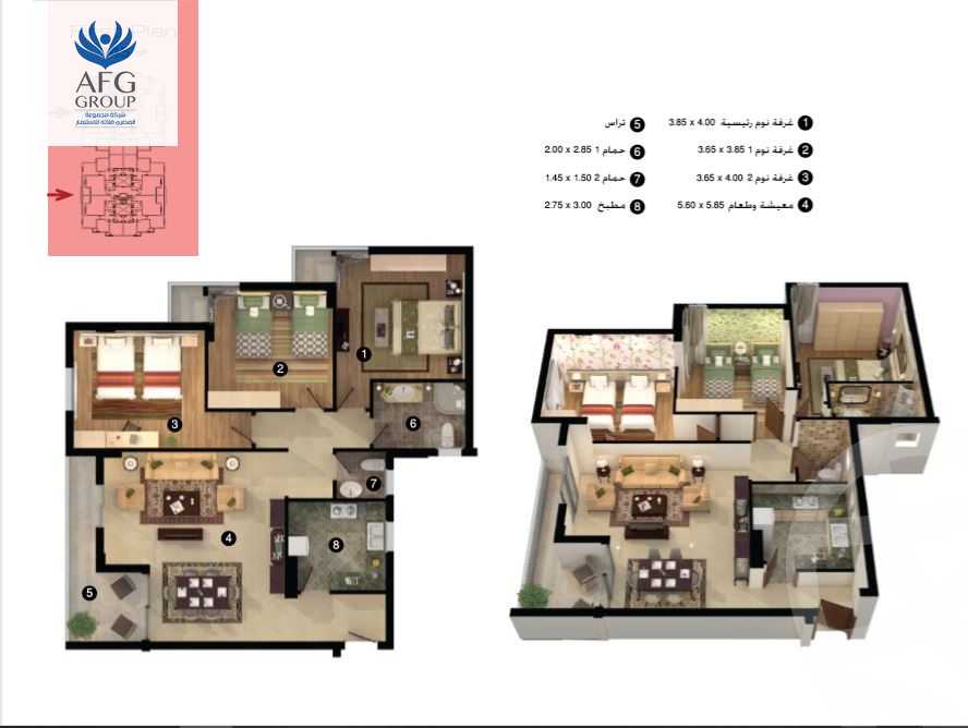 https://aqarmap.com.eg/en/listing/2619110-for-sale-apartment-cairo-new-cairo