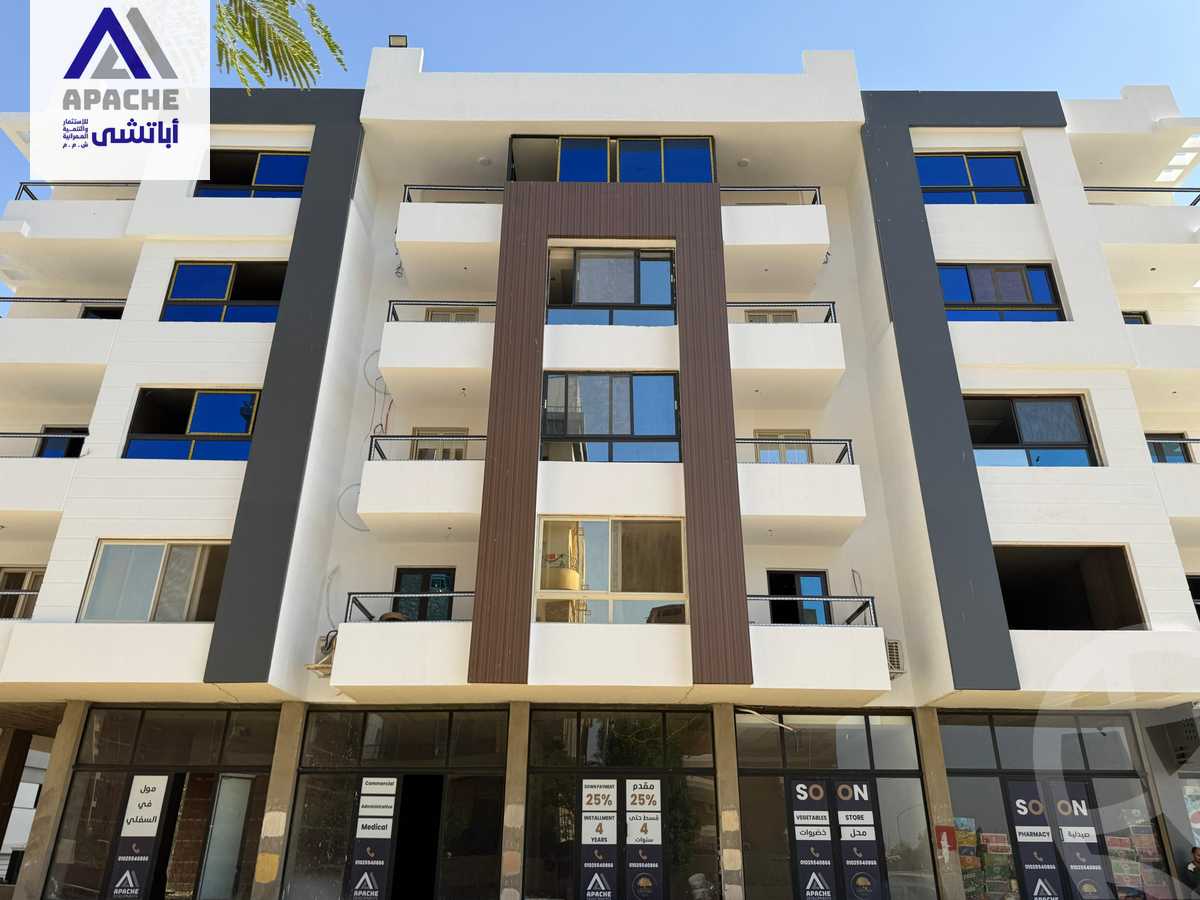 https://aqarmap.com.eg/en/listing/5545201-for-sale-cairo-el-maadi-zahraa-el-maadi-centro-park-compound-apache