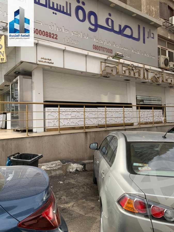 https://aqarmap.com.eg/en/listing/4488393-for-rent-cairo-nasr-city-mntq-fr-y-bmdyn-nsr