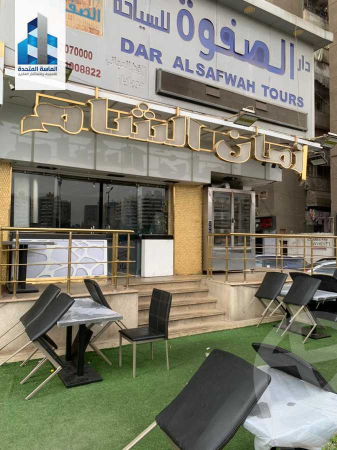 https://aqarmap.com.eg/en/listing/4488393-for-rent-cairo-nasr-city-mntq-fr-y-bmdyn-nsr