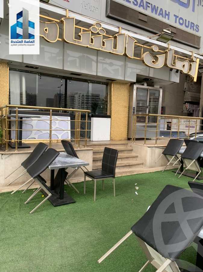 https://aqarmap.com.eg/en/listing/4488393-for-rent-cairo-nasr-city-mntq-fr-y-bmdyn-nsr