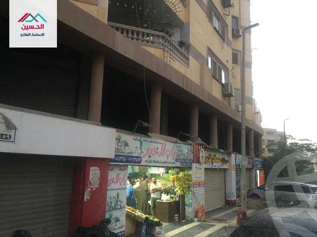 https://aqarmap.com.eg/ar/listing/4967216-for-sale-cairo-hadayek-el-ahram-mntq-d