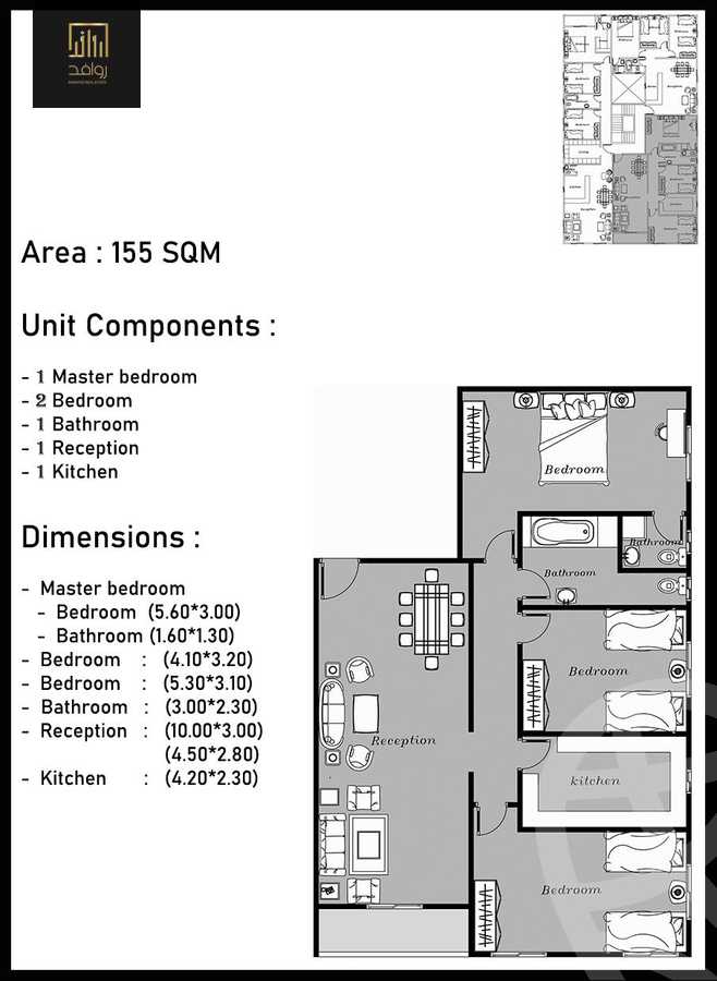 https://aqarmap.com.eg/ar/listing/2736851-for-sale-apartment-cairo-new-cairo
