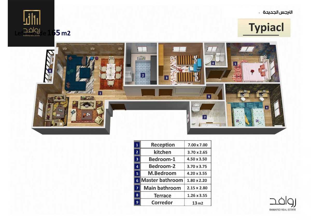 https://aqarmap.com.eg/ar/listing/3857823-for-sale-cairo-new-cairo-lnrjs-ljdyd