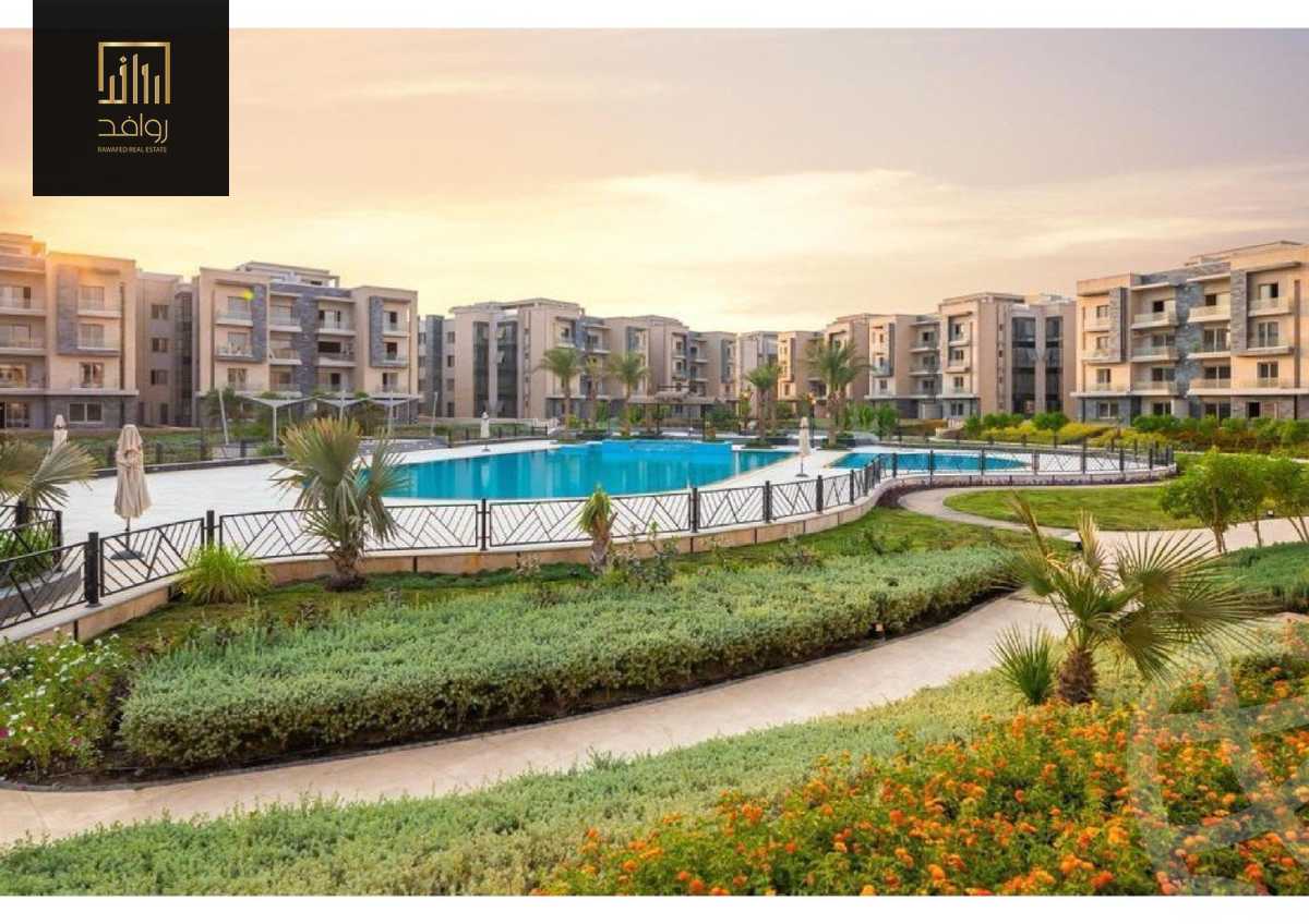 https://aqarmap.com.eg/ar/listing/3872257-for-sale-cairo-new-cairo-compounds-moon-valley