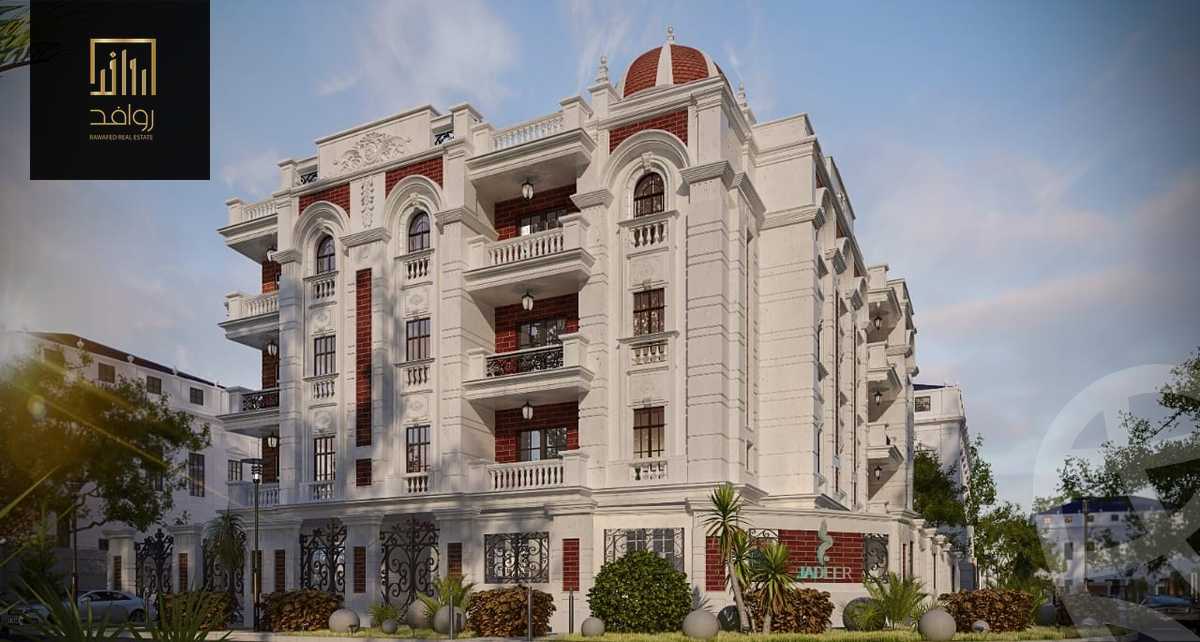 https://aqarmap.com.eg/en/listing/3929388-for-sale-cairo-new-cairo-bait-el-watan-fourth-neighborhood