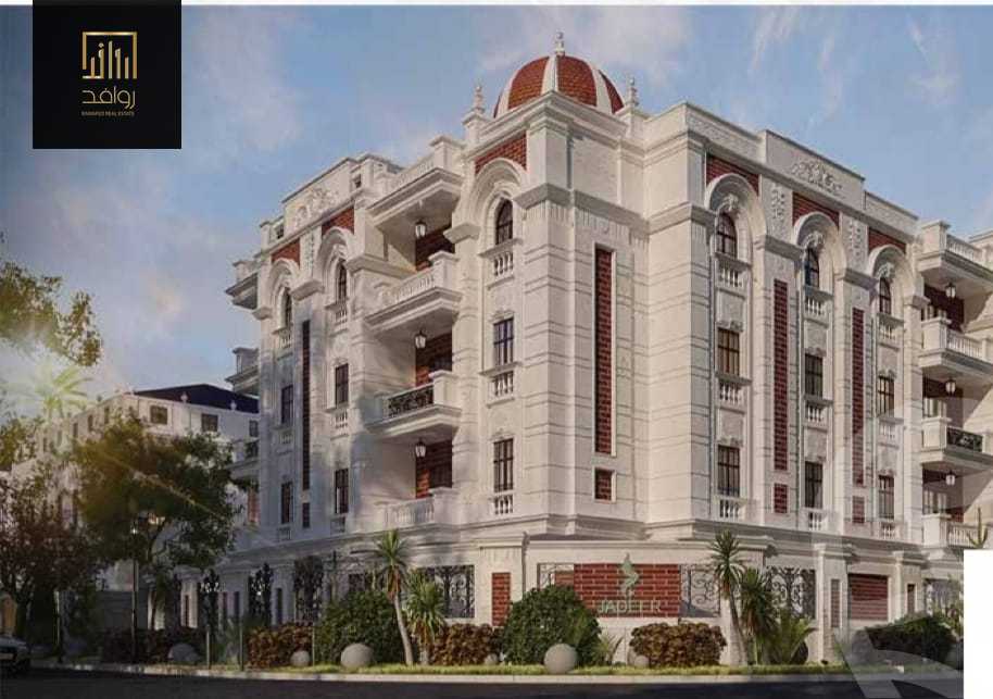https://aqarmap.com.eg/en/listing/3929388-for-sale-cairo-new-cairo-bait-el-watan-fourth-neighborhood