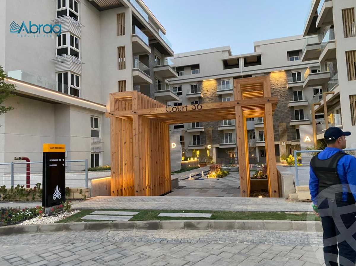 https://aqarmap.com.eg/en/listing/5436431-for-sale-cairo-new-cairo-compounds-mountain-view1-1-compound