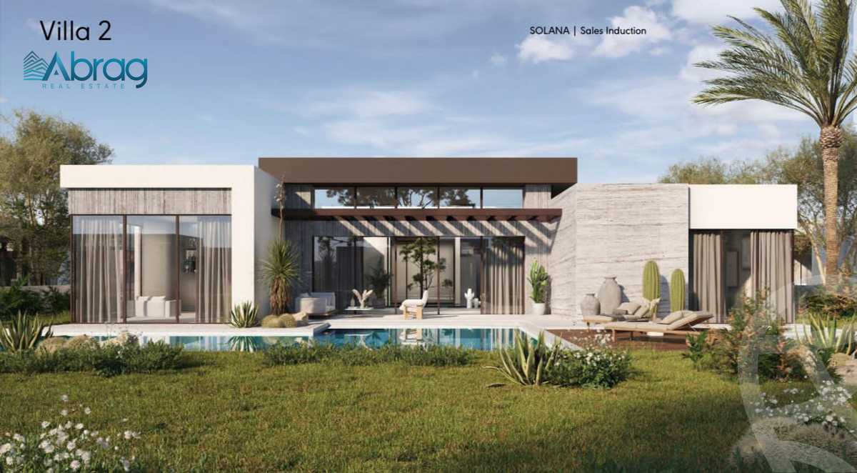 https://aqarmap.com.eg/en/listing/5439817-for-sale-cairo-el-sheikh-zayed-city-lshykh-zyd-ljdyd-solana-compound-ora