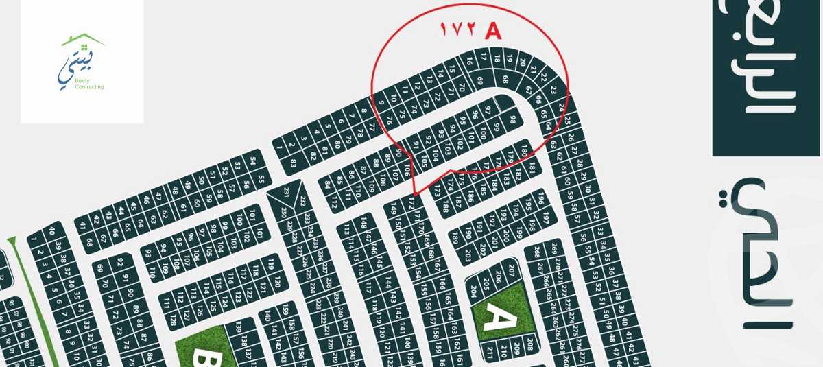 https://aqarmap.com.eg/ar/listing/3784452-for-sale-cairo-new-cairo-bait-el-watan-fourth-neighborhood