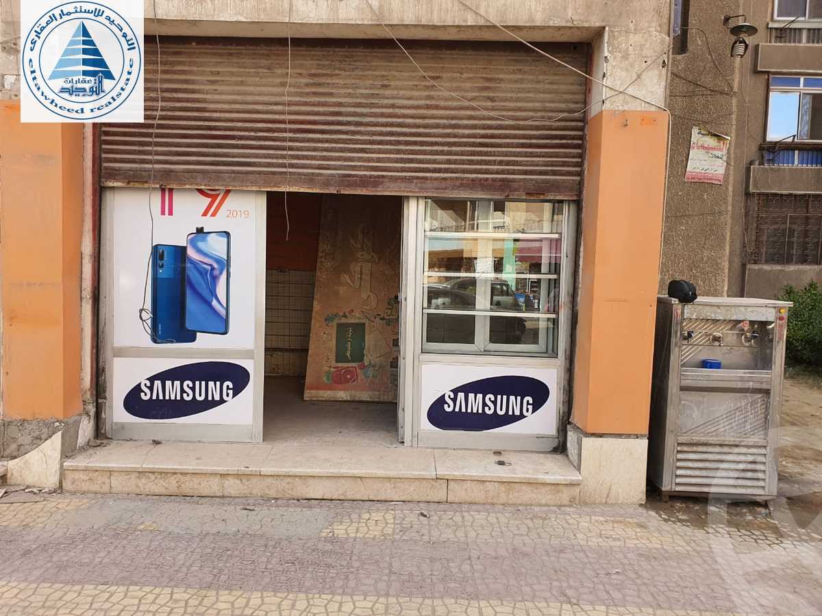 https://aqarmap.com.eg/ar/listing/2786533-for-rent-commercial-cairo-nasr-city