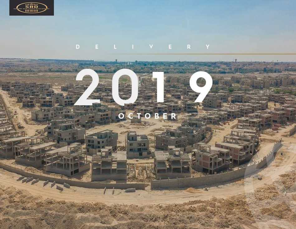 https://aqarmap.com.eg/ar/listing/2170014-for-sale-apartment-cairo-6th-of-october