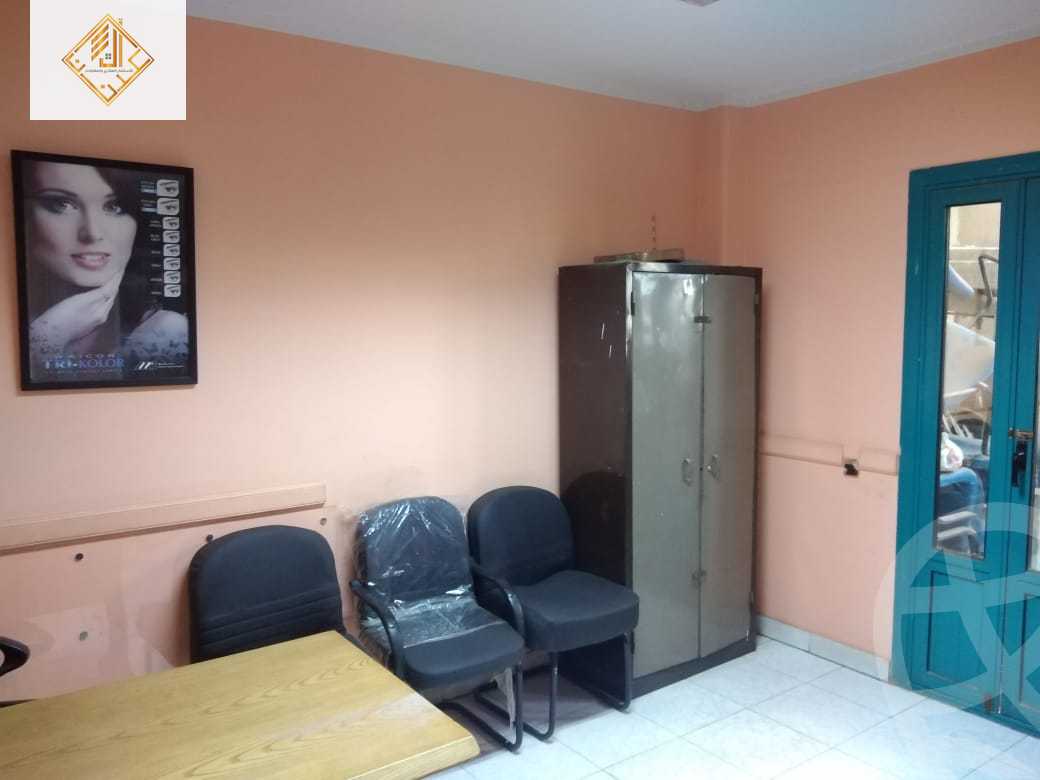 https://aqarmap.com.eg/ar/listing/2919649-for-sale-cairo-el-mohandesen-shr-jm-ldwl-l-rby