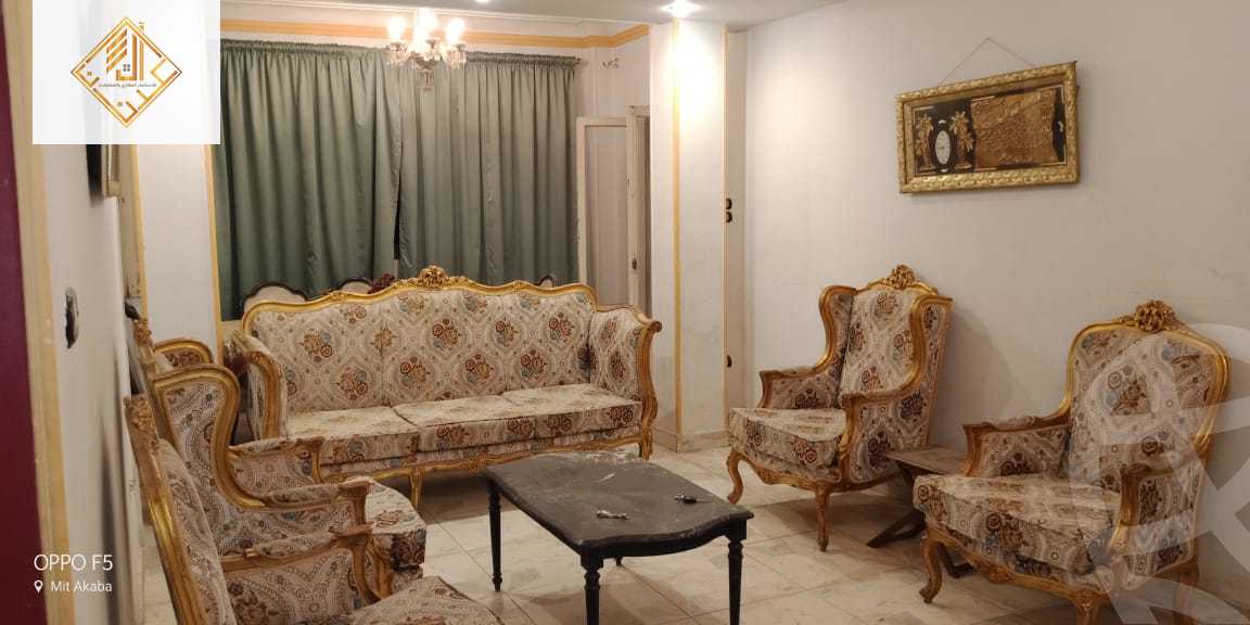 https://aqarmap.com.eg/ar/listing/4086673-for-sale-cairo-el-mohandesen-shareaa-shehab