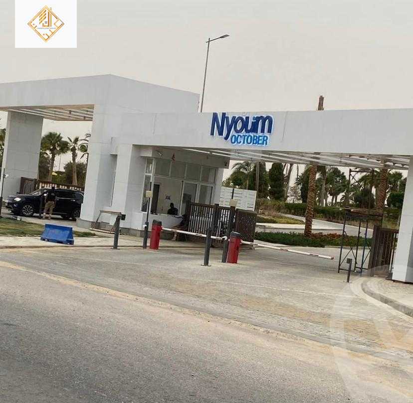 https://aqarmap.com.eg/en/listing/4350746-for-sale-6th-of-october-compounds-nyoum-october-arab-developmentt