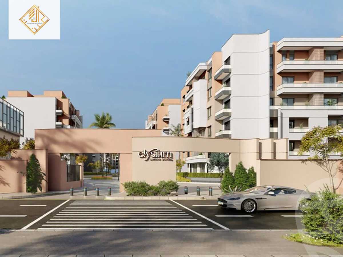 https://aqarmap.com.eg/ar/listing/5049951-for-sale-cairo-el-sheikh-zayed-city-compounds-elysium-compound-line-developments