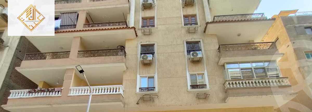 https://aqarmap.com.eg/ar/listing/6238030-for-sale-cairo-el-mohandesen-shr-jm-ldwl-l-rby