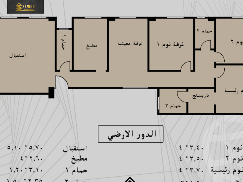https://aqarmap.com.eg/ar/listing/3968604-for-sale-cairo-6th-of-october-byt-lwtn-lhy-lts