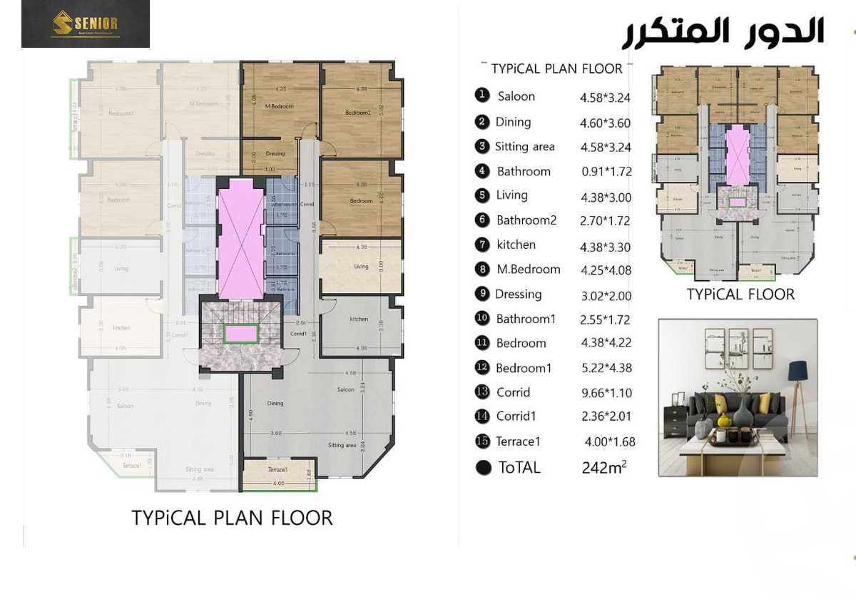 https://aqarmap.com.eg/en/listing/4137774-for-sale-cairo-6th-of-october-el-ahyaa-neighborhood-9th