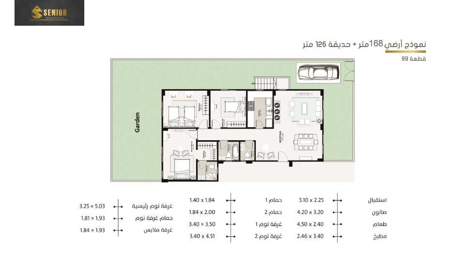 https://aqarmap.com.eg/ar/listing/4268088-for-sale-cairo-6th-of-october-el-ahyaa-neighborhood-9th