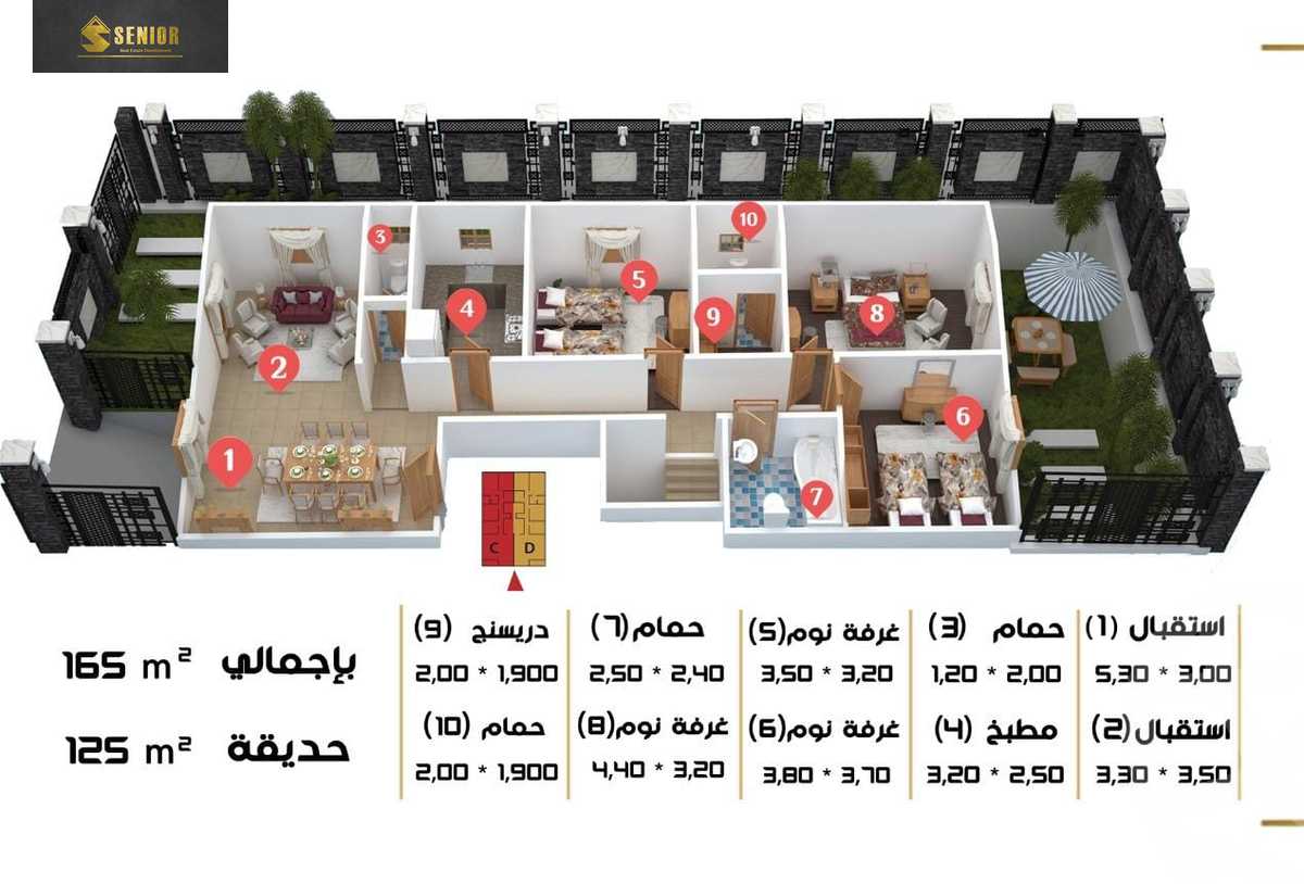 https://aqarmap.com.eg/ar/listing/4295123-for-sale-cairo-6th-of-october-el-ahyaa-neighborhood-9th