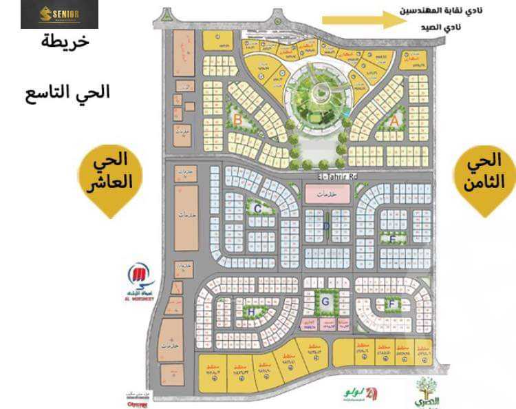 https://aqarmap.com.eg/ar/listing/4295177-for-sale-cairo-6th-of-october-el-ahyaa-neighborhood-9th