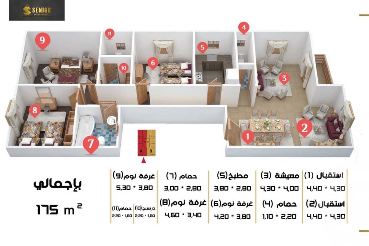 https://aqarmap.com.eg/ar/listing/4295177-for-sale-cairo-6th-of-october-el-ahyaa-neighborhood-9th