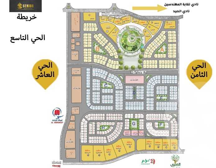 https://aqarmap.com.eg/en/listing/4330167-for-sale-cairo-6th-of-october-el-ahyaa-neighborhood-9th