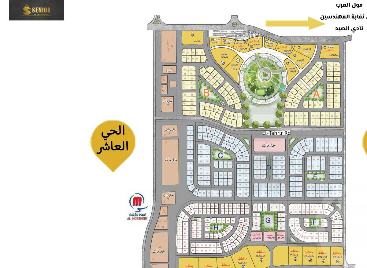 https://aqarmap.com.eg/ar/listing/4330210-for-sale-cairo-6th-of-october-el-ahyaa-neighborhood-9th
