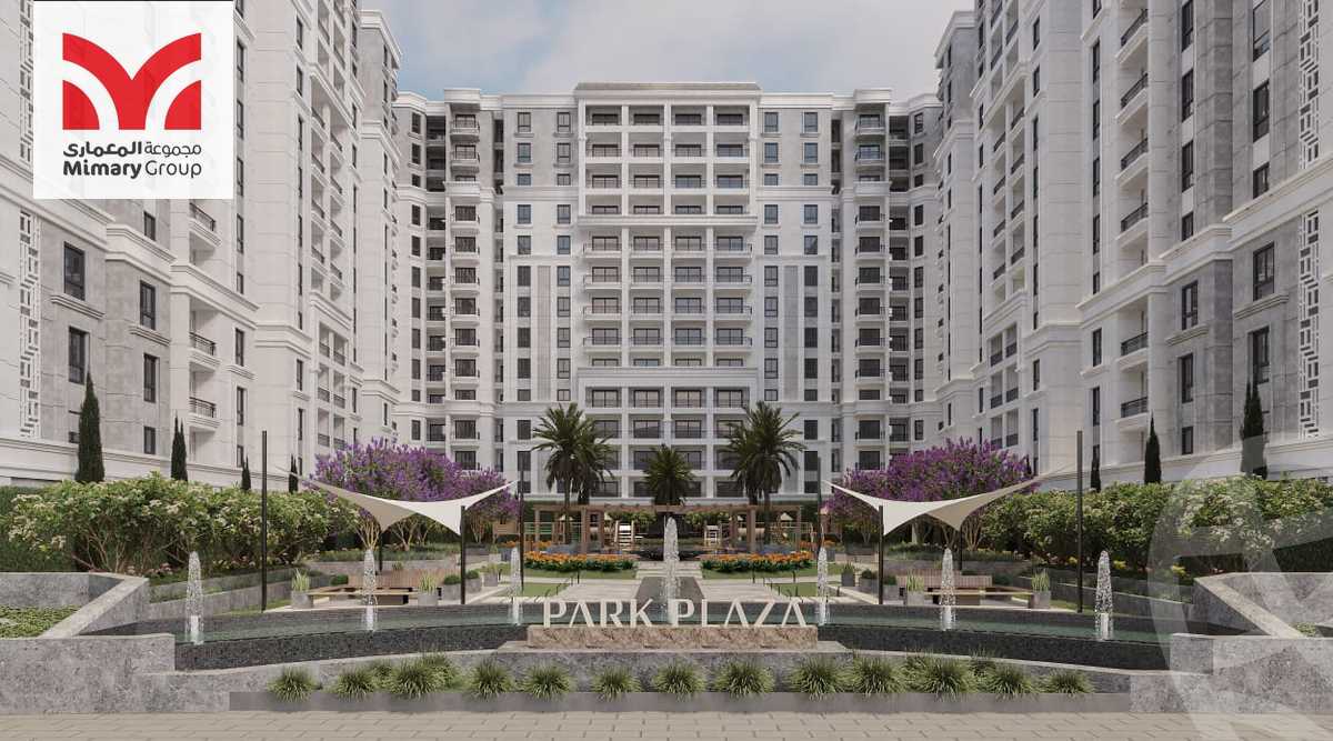 https://aqarmap.com.eg/en/listing/4482085-for-sale-park-plaza-mimary