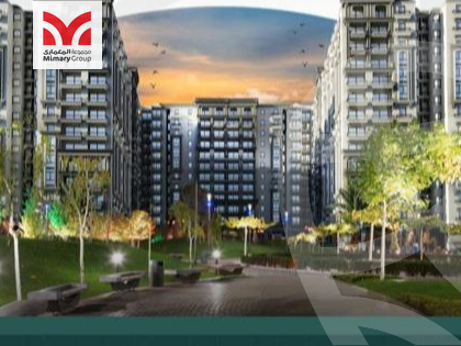 https://aqarmap.com.eg/ar/listing/4090959-for-sale-park-plaza-mimary