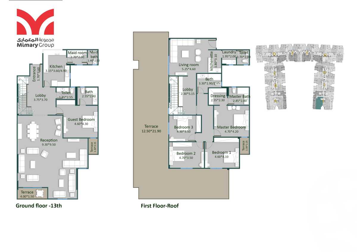 https://aqarmap.com.eg/en/listing/3755717-for-sale-park-plaza-mimary